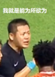 澶╂触鏉冨仴娉拌揪寰锋瘮瑙嗛,娉拌揪鏉冨仴澶╂触寰锋瘮