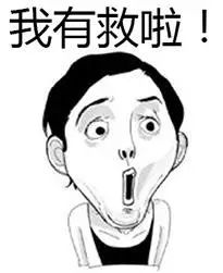 超级好用的一款bb霜,很实惠的一款bb霜