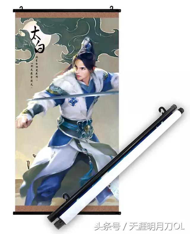 全新周边上线逆战,最新周边游产品