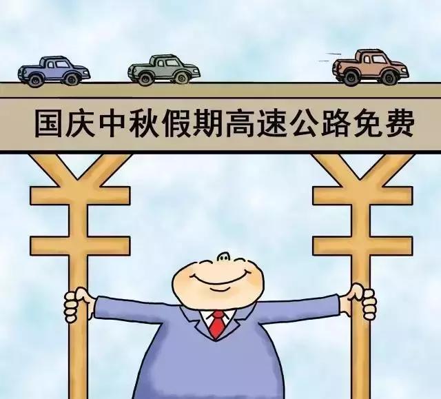 河北人请收好这个中秋出行指南,石家庄中秋假期游玩计划