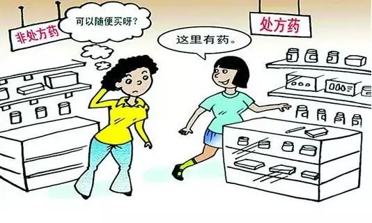 白癜风用药后脸发红是好转吗,白癜风治疗发红是有好转了吗