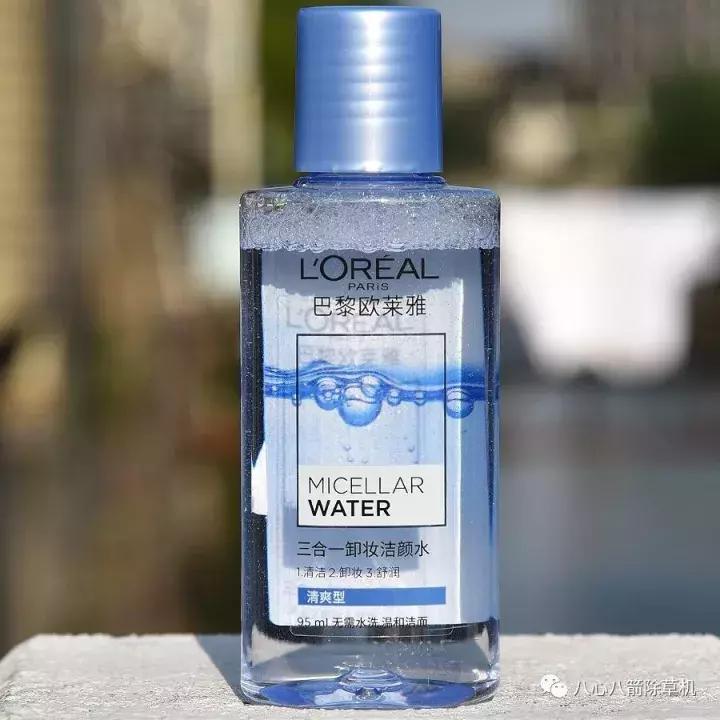 卸妆水乳化卸妆油,卸妆水卸妆棉卸妆油