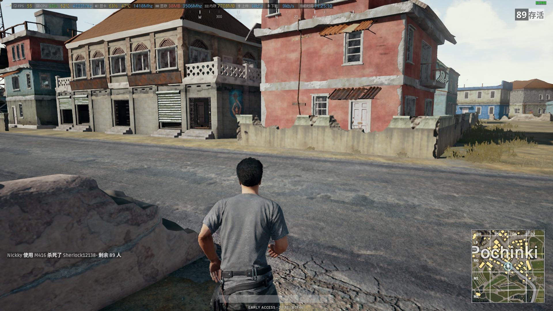 吃内存游戏,吃内存的游戏多开配置