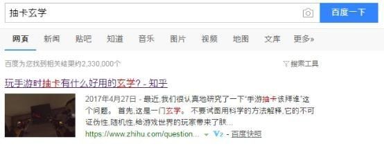 阴阳师抽卡活动排行,阴阳师抽卡活动建议怎么抽