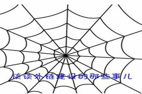 靖歌阁网站优化怎么做,靖歌阁外链怎么做