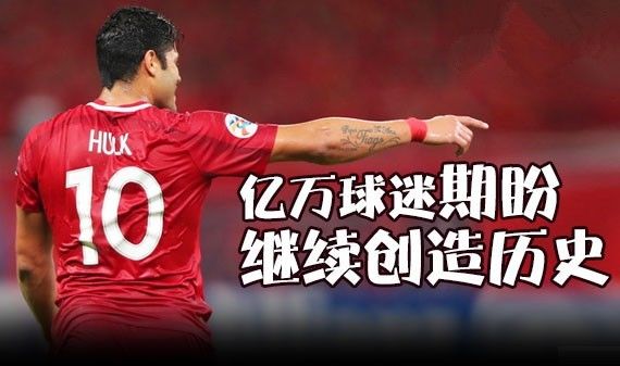 全国众志成城挽救国家危难,全国团结抗战