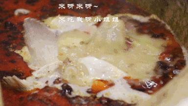 云南蒸汽石锅鱼美味中的精品,仙气飘飘的云南蒸汽石锅鱼