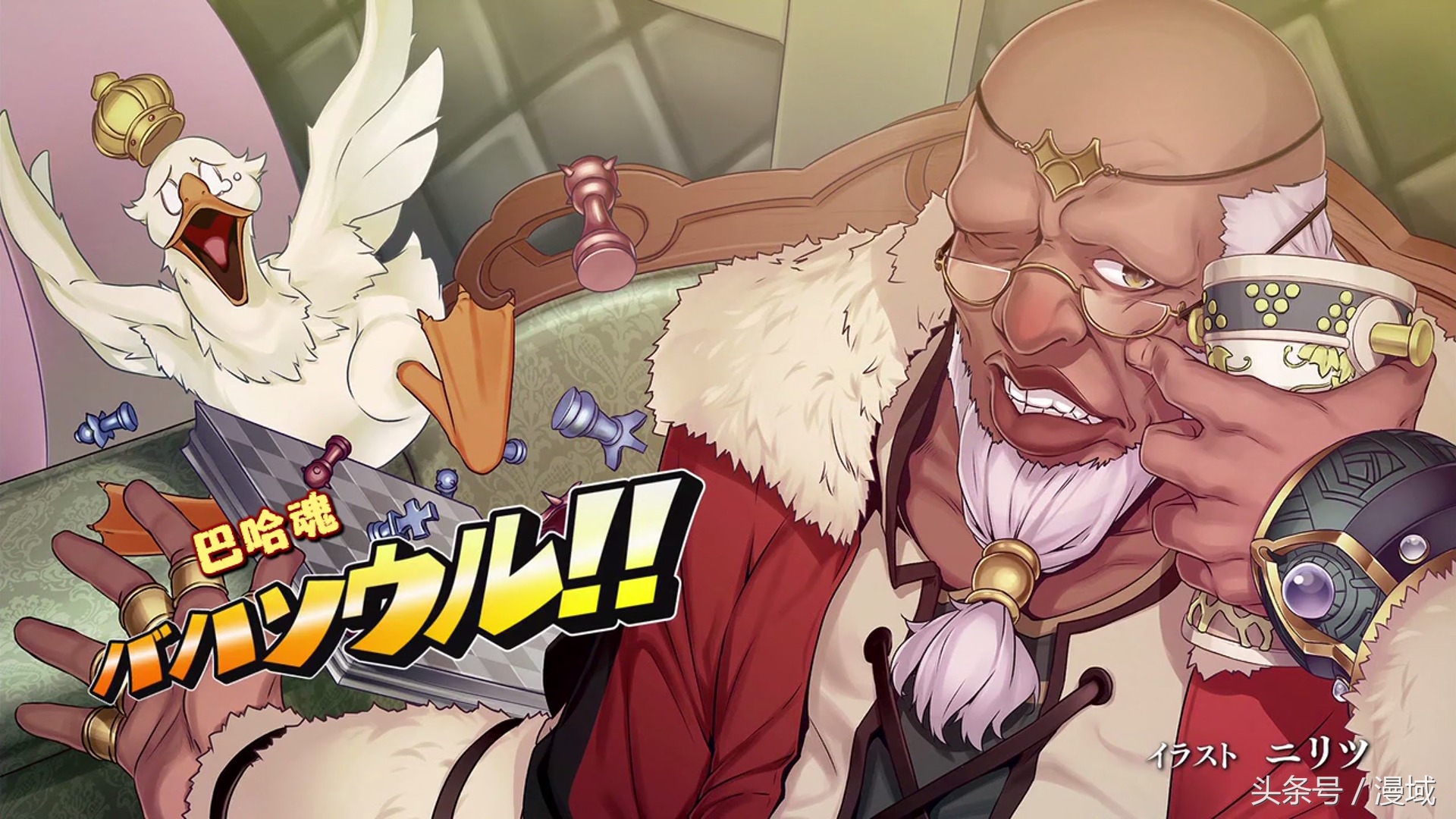 漫域说丨夏番完结期你追完哪部番夏番不完全盘点⑤