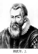 奇妙对数定律,奇妙的对数定理说明书