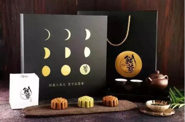 中秋观察:你的月饼节,是我的名利场|加华观点