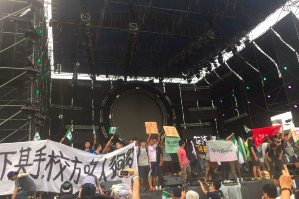 《中国新歌声》台大被闹场是有“黑帮”介入？谁才是“黑帮”？！