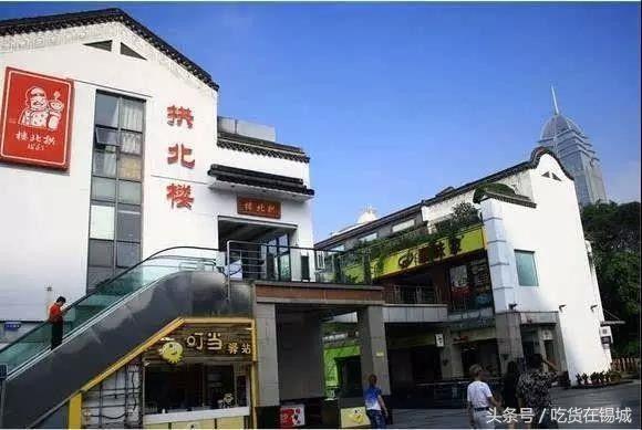 无锡市中心美食,无锡的美食美景