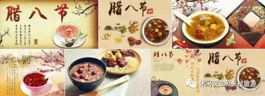 农村休闲农业17种卖点值得收藏,休闲农业与乡村美食