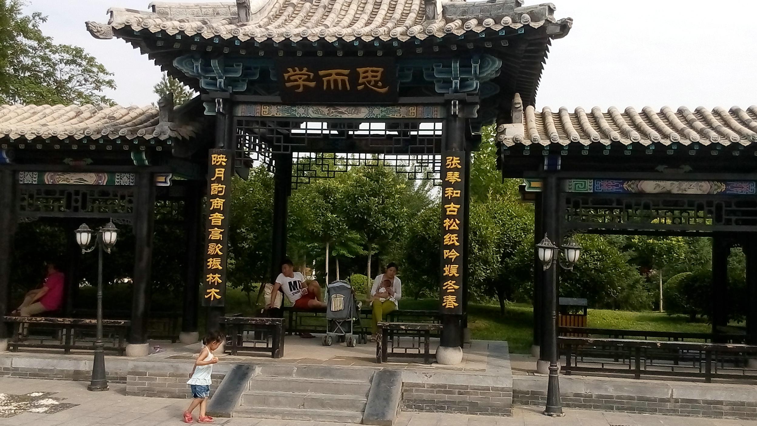 郑州绿博园游玩攻略大全,郑州园博园与郑州绿博园谁面积大