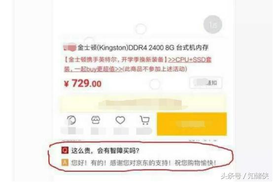 sata接口的固态硬盘玩游戏怎么样,sata接口的固态硬盘和机械硬盘