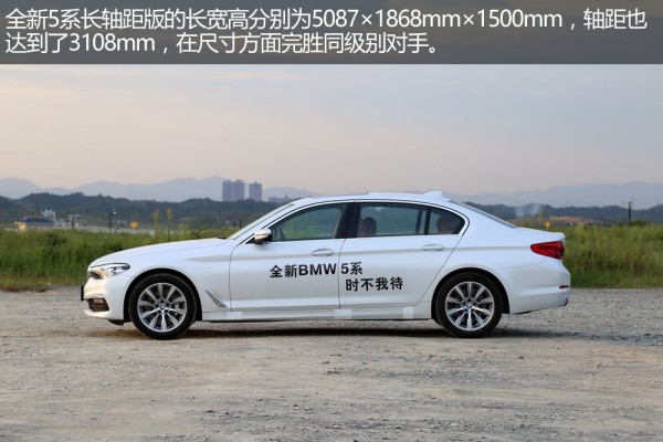 深度测评宝马528li,2018款宝马528li试驾视频