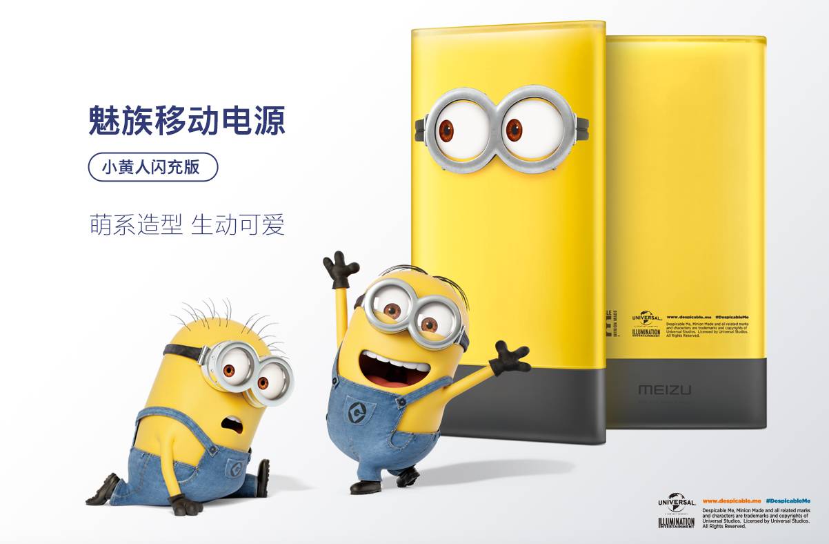 充电宝怎么选购最实惠,现在扫充电宝是什么套路