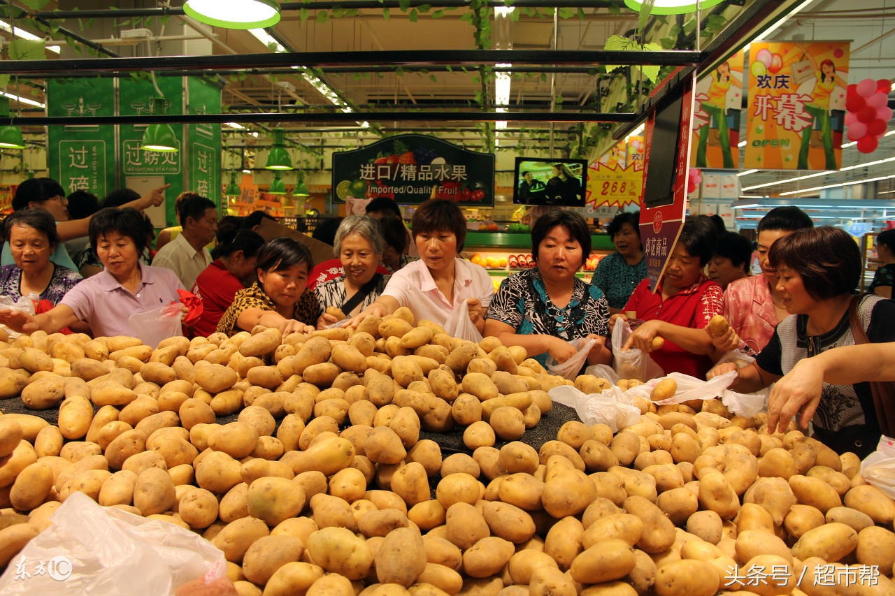 超市的损耗扣员工的钱合理吗,超市造成损耗的原因有哪些
