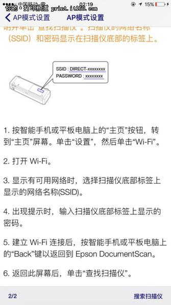 设计背包思维导图,设计背包用什么软件