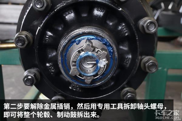 广东华劲车轴怎么样,华劲盘式车轴