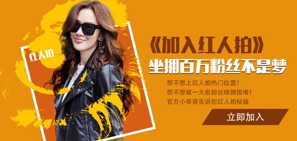 纰庝箰,纰庝箰鏀荤暐