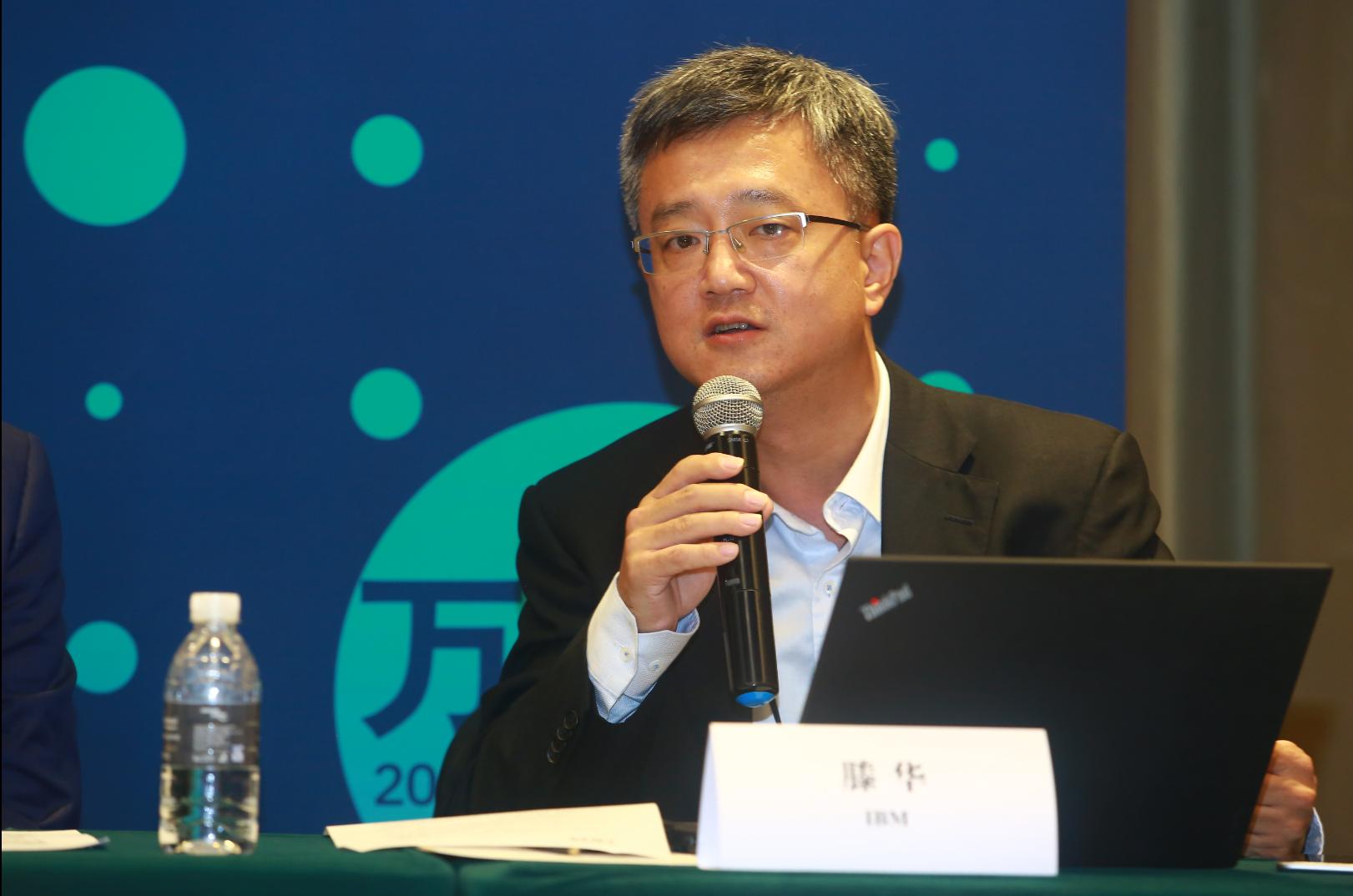 江河瑞通,江河瑞通北京技术有限公司