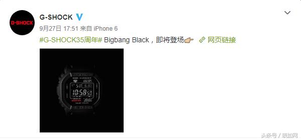 卡西欧gshock使用说明,卡西欧G-SHOCK40周年纪念款宝石系列