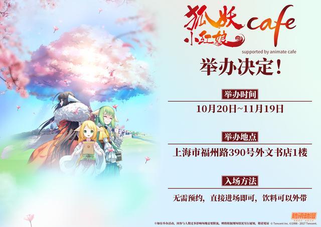 世界公认动漫第一大ip,世界第一大ip动漫