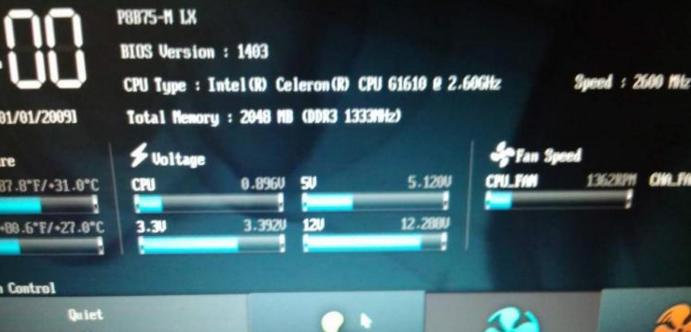 华硕主板b75-m维修,asusb75主板接线图解