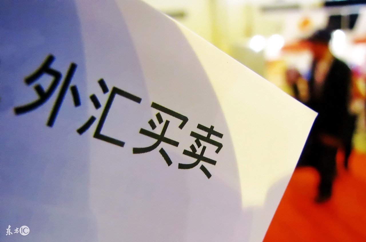 民间金融的现状和对策,中国金融正在发生的重要变化