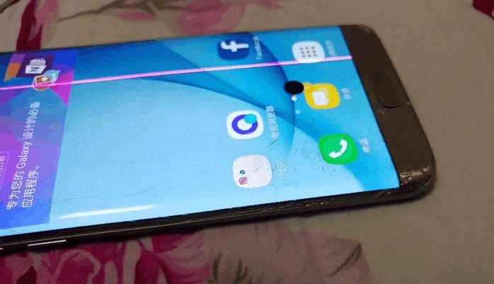 3000入手三星s20ultra,300元三星s7