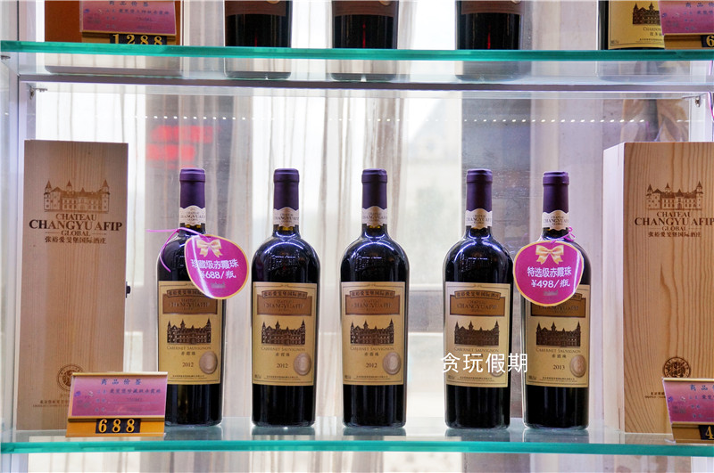 张裕爱斐堡国际酒庄广告视频,张裕爱斐堡酒庄最佳旅游时间