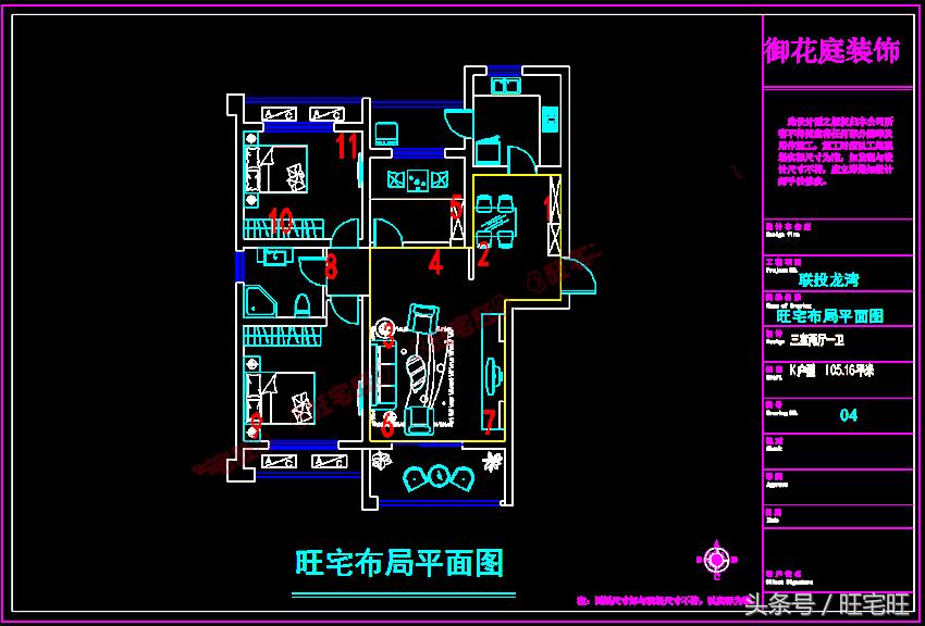 武汉联投龙湾户型图,武汉联投龙湾别墅图片