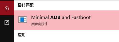 小米高通9008刷机需要授权吗,小米900e模式完美救砖成功