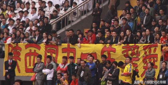 那些年消失的球队,那些消失的中国球队