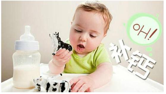 别给孩子瞎补钙,小孩儿别乱补钙