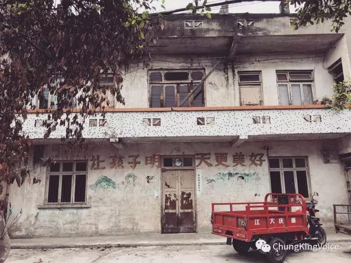 重庆桃花岛和中坝岛,重庆最大中坝岛