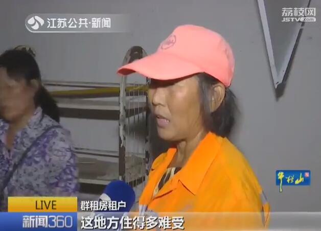 3000多平米的地下停车场竟被分割成80多个出租房