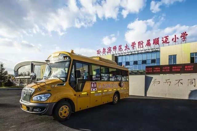 哈市入学条件,哈尔滨提前两年入学政策