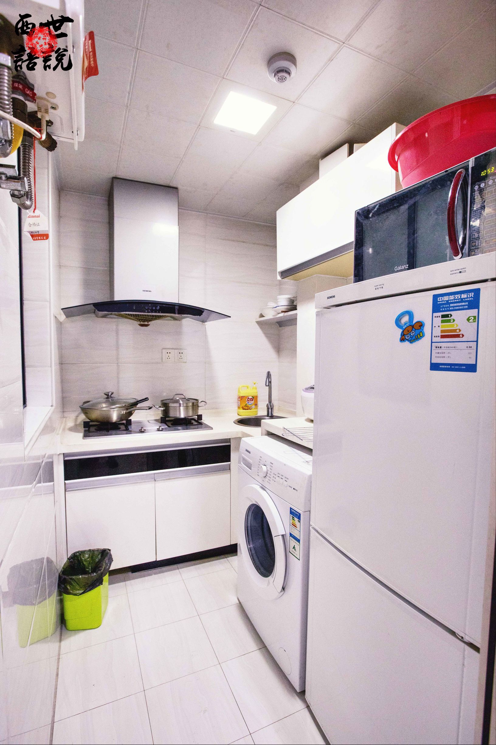 我在长沙的日常生活,我在长沙感受旅行