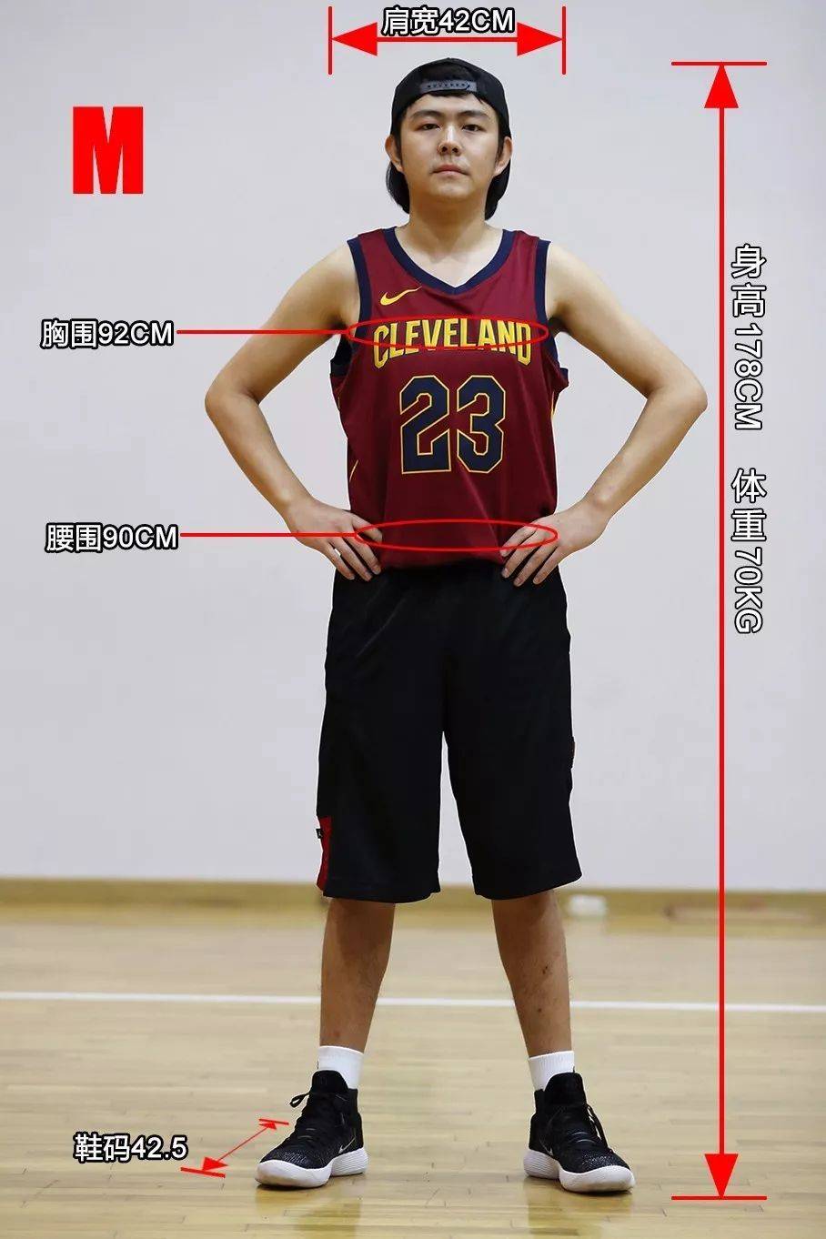 nba新版球衣,nikenba球衣尺码怎么选