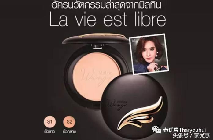 朋友去日本购物必买清单,跟团去泰国购物攻略