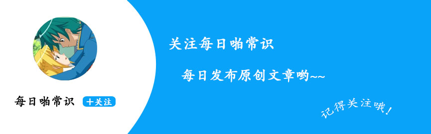 中药治疗慢性宫颈炎,慢性宫颈炎会变成宫颈癌吗