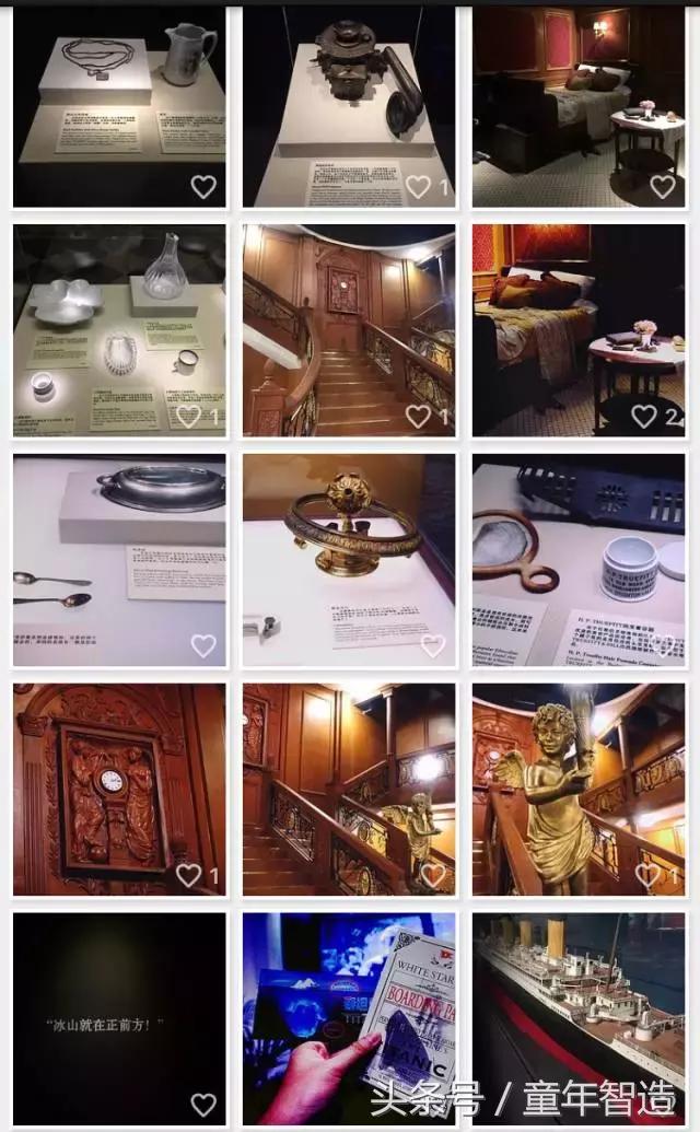 值得带孩子去看的画展,全球最值得看的20个展览