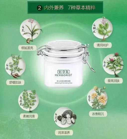 面膜用了这么多你真的会用吗,面膜用得多了会怎么样