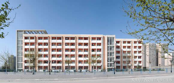 西理工：七问必答，宿舍、食堂、就业率详情这里都有！