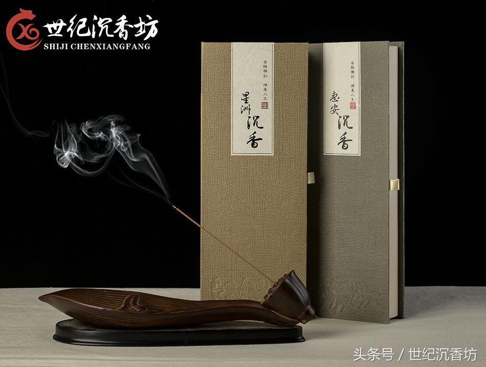 越南芽庄沉香线香鉴别,沉香线香轻好还是沉好