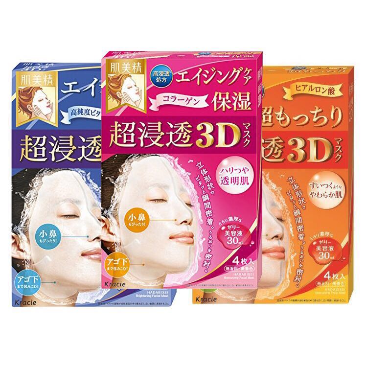 范冰冰敷面膜方法,范冰冰敷面膜诀窍