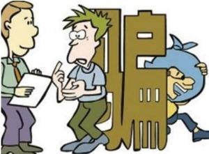 挂靠骗局大揭秘,证书挂靠乱象调查