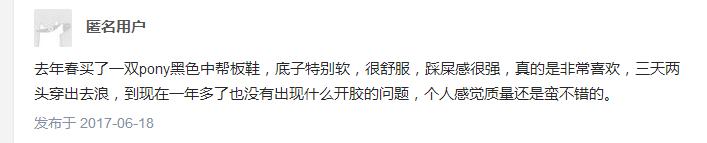 周笔畅代言巴黎世家,周笔畅bobbibrown